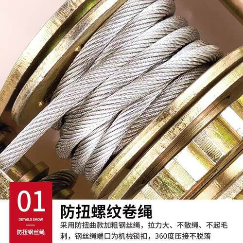 多功能紧线器 钢丝绳拉紧器 收紧器 电力卡线器1吨2T3T荷缔机包邮