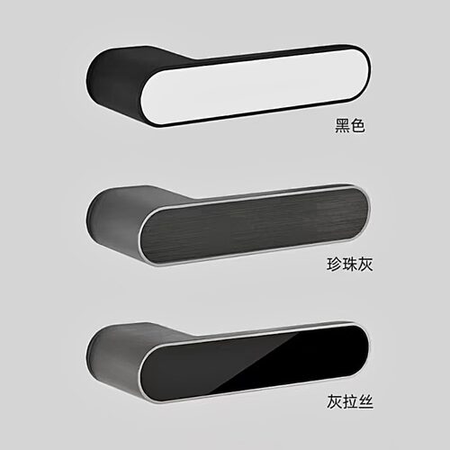 门锁磁吸木门家用通用型卧室内房门生态一字锁门把手拉手轻奢柜门