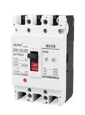 塑壳断路器CDM3 BEM1空气开关100A空开160A 250A 400A三相3p