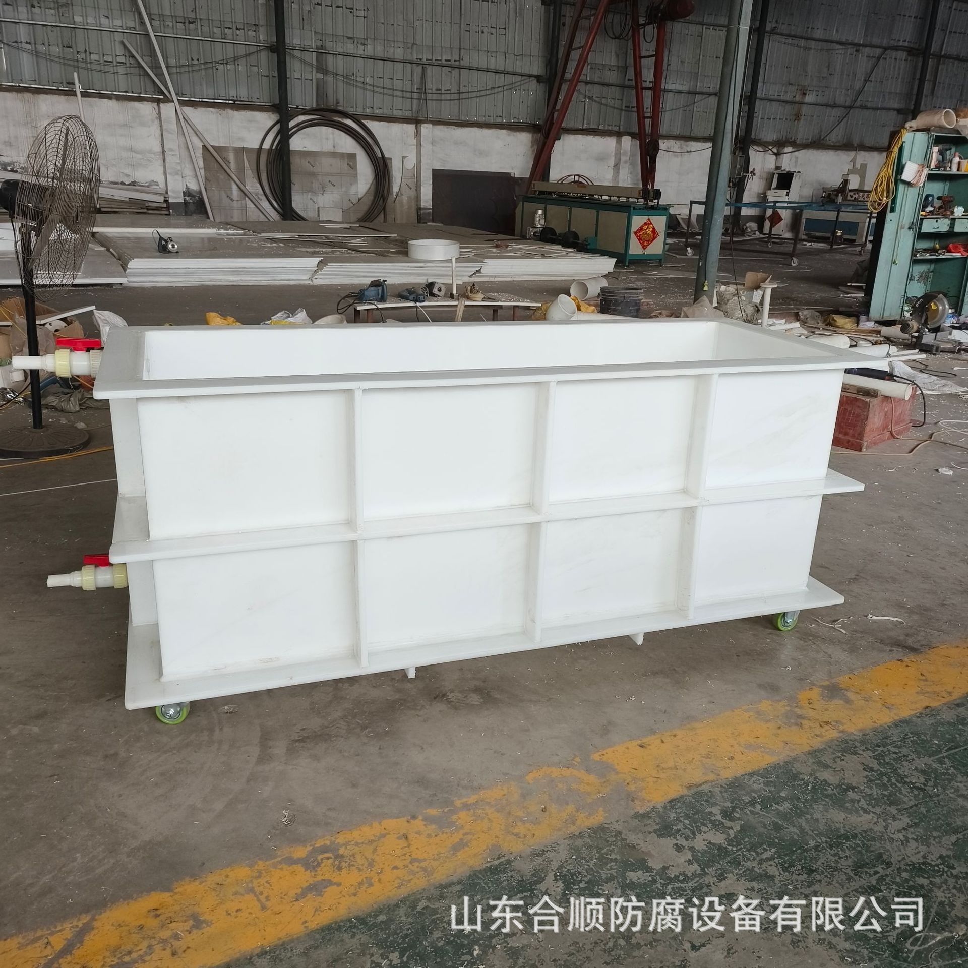PP养龟槽PP水箱PP箱子PP槽酸洗槽耐酸碱抗腐蚀规格齐全 pp槽图片