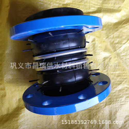 双球体橡胶接头 增压环双球碳钢法兰式橡胶软连接膨胀节DN80/100