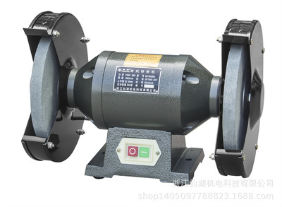 重型工业台式砂轮机S2ST-250 M3225 单相220V/三相380V