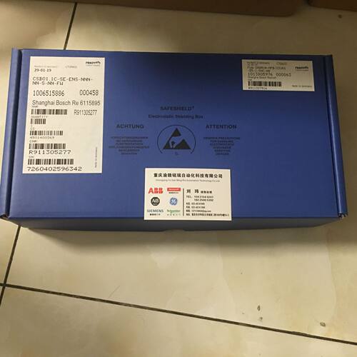 压力变送器SGP10-T20X1E11NA-M1L1