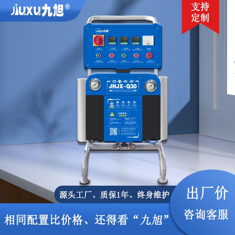 厂家出售 屋面防水施工专用聚脲喷涂机 外墙冷库保温聚氨酯发泡机