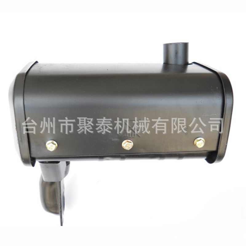 5kw柴油机发电机配件 186F 消音器总成 消声器 排气管总成