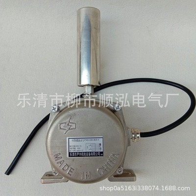 不锈钢跑偏开关 hfkpt1-12-30 dpk-10-45 皮带机跑偏开关
