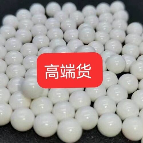 高精5.95mm/6mm实心研磨塑料弹/7mm8mm业滚珠实心加硬磨光其他