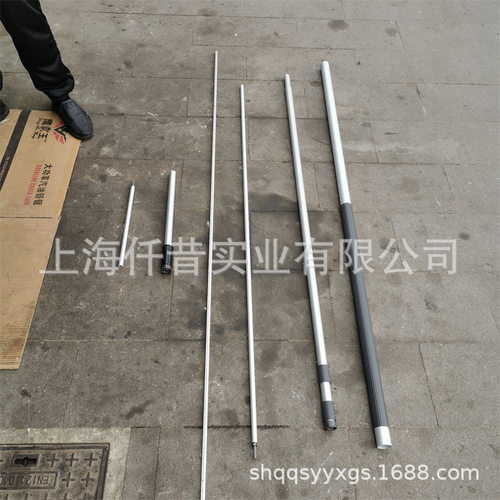 适配胡斯华纳GB富世华链锯525PT5S伸缩高枝油锯传动轴铝管