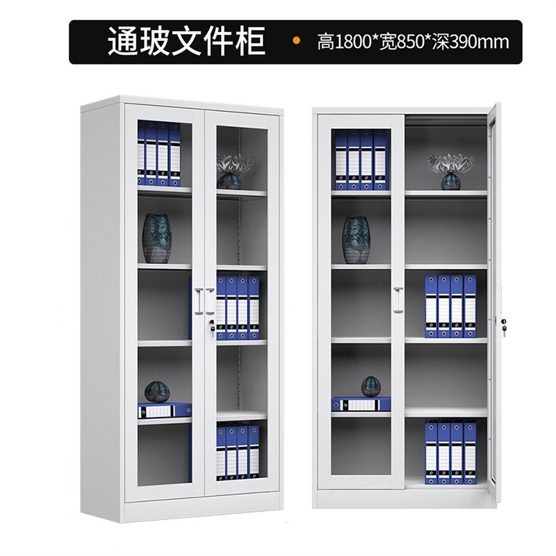 广州办公室文件柜资料柜财务凭证柜铁皮柜档案柜储物矮柜带锁优惠
