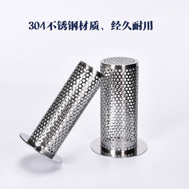 洗菜盆防堵厨房卫生间防毛发地漏过滤网下水道排水口网管道防鼠网