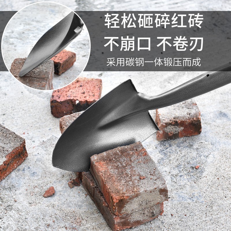 一体碳钢锹尖锹方头锹铁铲锹铁挖沙种花种菜铲子农用家用园林工具