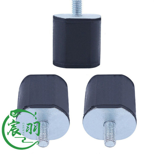 MS240 MS260 024 026减震器 橡胶胶套 减震盖 缓冲胶套 油锯配件