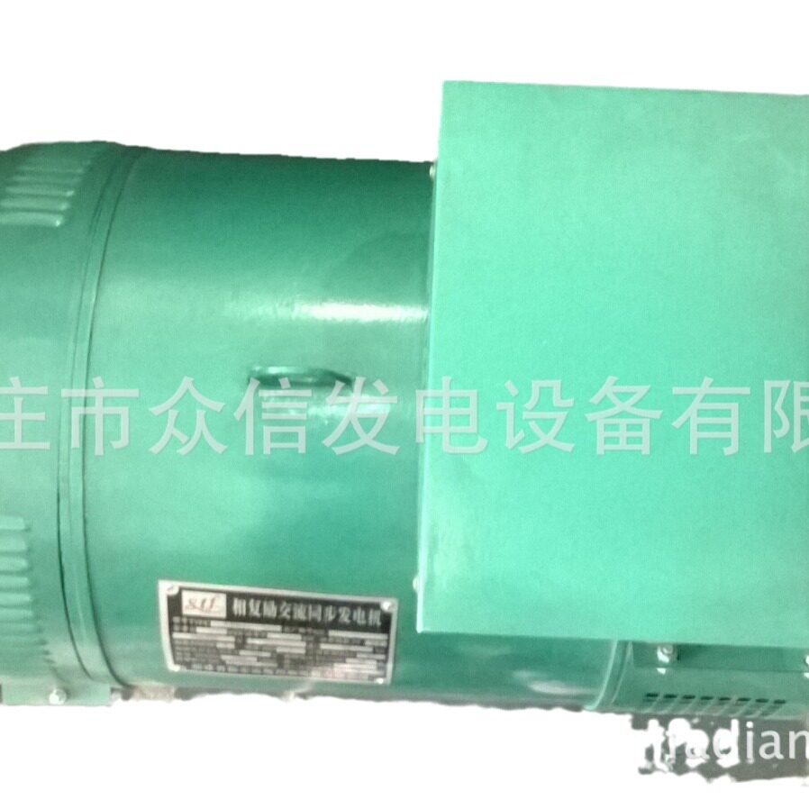 10kw发电机单机千瓦电球铜电机河北石家庄厂家380V伏三相有刷优质