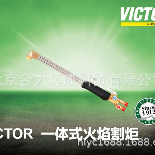 供应维克多割把 割炬ST 400C系列0381-1987维克多手持火焰割枪