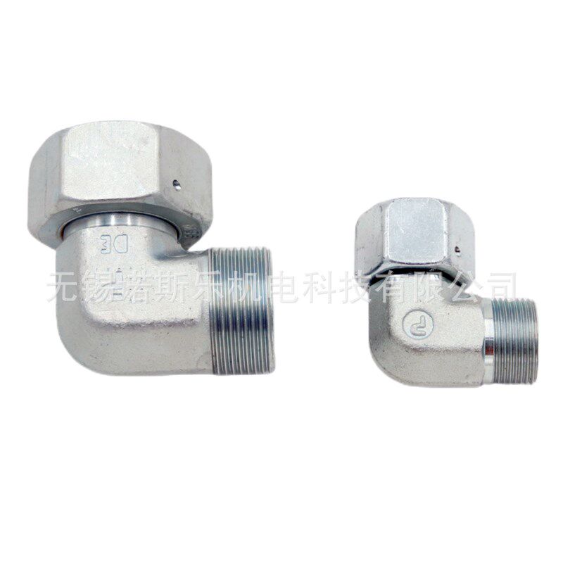 卡套接头 ISO8434-1标准可调直角卡套液压接头EW22LOMD