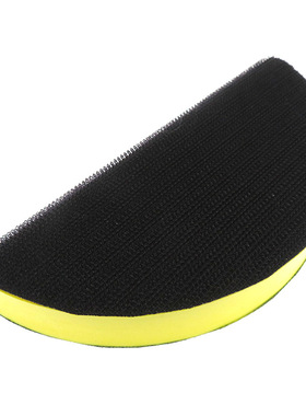 手动打磨盘6英寸扇形手磨粘扣托盘 自粘植绒砂纸PU粘扣手动打磨盘