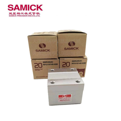 韩国SAMICK品牌SB16    TBR16 铝制开口箱式滑块 直线导轨
