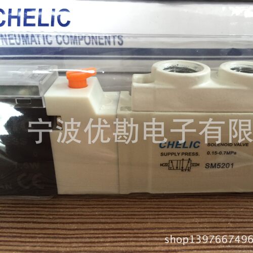 气立可chelic气动元件 两位五通双电控电磁阀sm5201-t dc24v