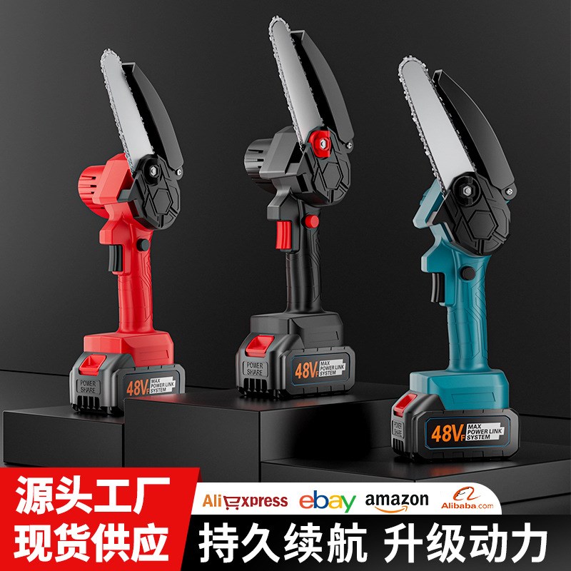 跨境锂电据手持充电式迷你单手锯电动修枝锯锂电木工小型伐木锯