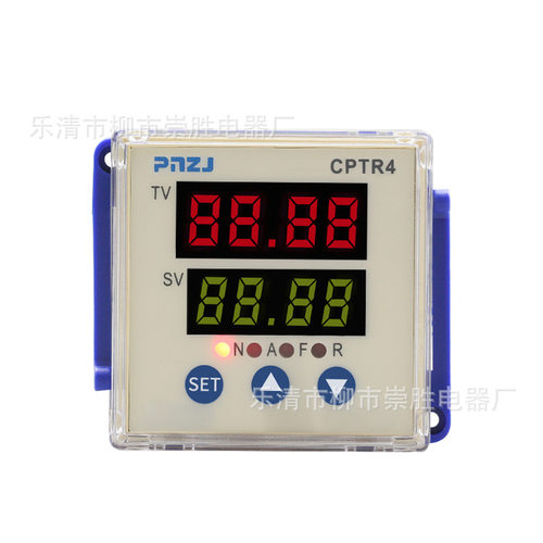 多功能时间继电器CPTR4-2MF 8脚 替代NX48-2 DH48S-2Z DH48S-S2