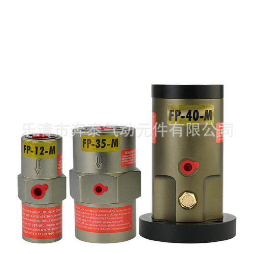 活塞式气动振荡器BVP-30震荡器气动锤 FP-12-M FP-18-M FP-25 R60