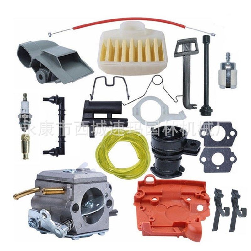 割草机油锯配件365  372化油器套餐