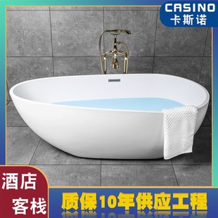 一體浴盆 薄邊洗澡盆 亞克力浴盆成人獨立式 直營仿人造石浴缸
