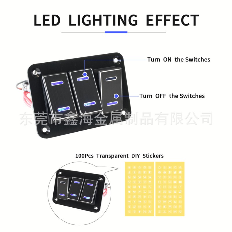 金属拉丝双条灯黑色大巴车改装船型游艇房车电源开关控制面板