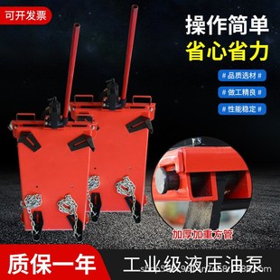 大車3噸變速箱托架 波箱頂汽修拖車地位運送器 法士特變速箱托架