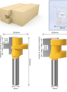 外贸跨境8mm方齿榫合刀2PC 木工铣刀套装 铣床地板拼接刀槽刀