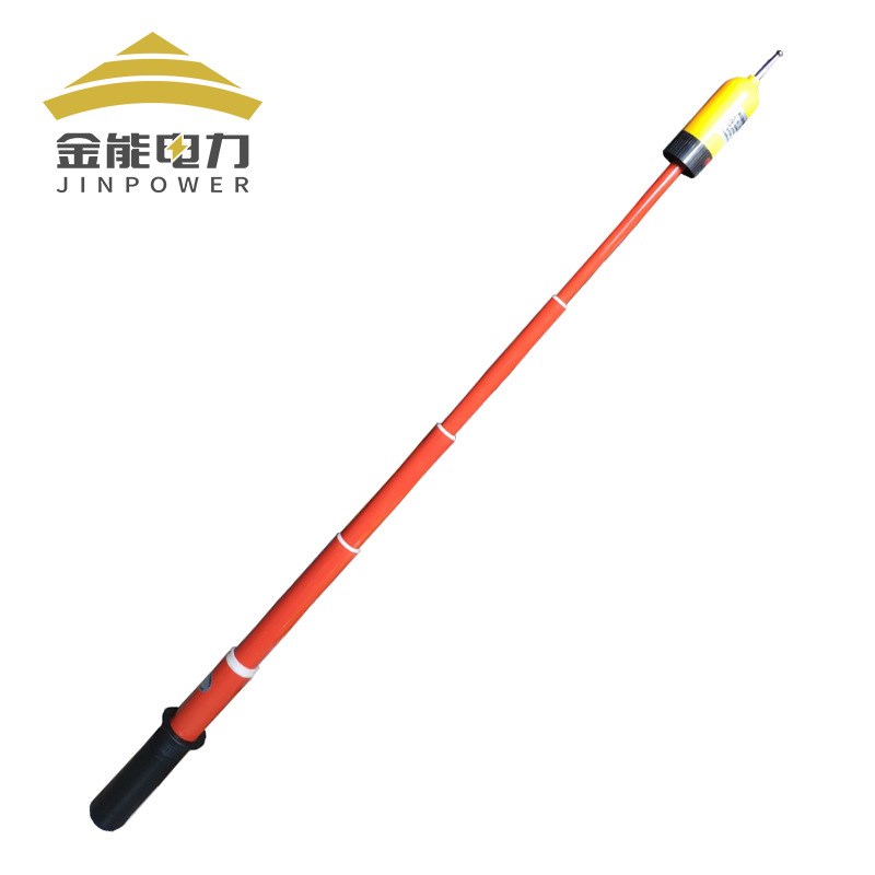 金能电力 10kv高压验电器声光报警GDY型35kv高压验电笔电工测电笔