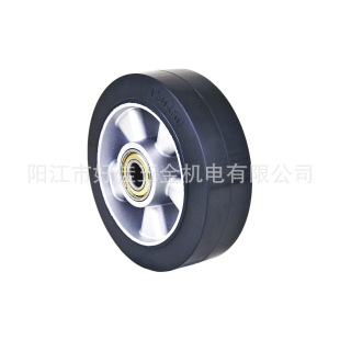 源头工厂产品 好佳牌重型双轴承铝芯黑色橡胶脚轮 150X50X55mm