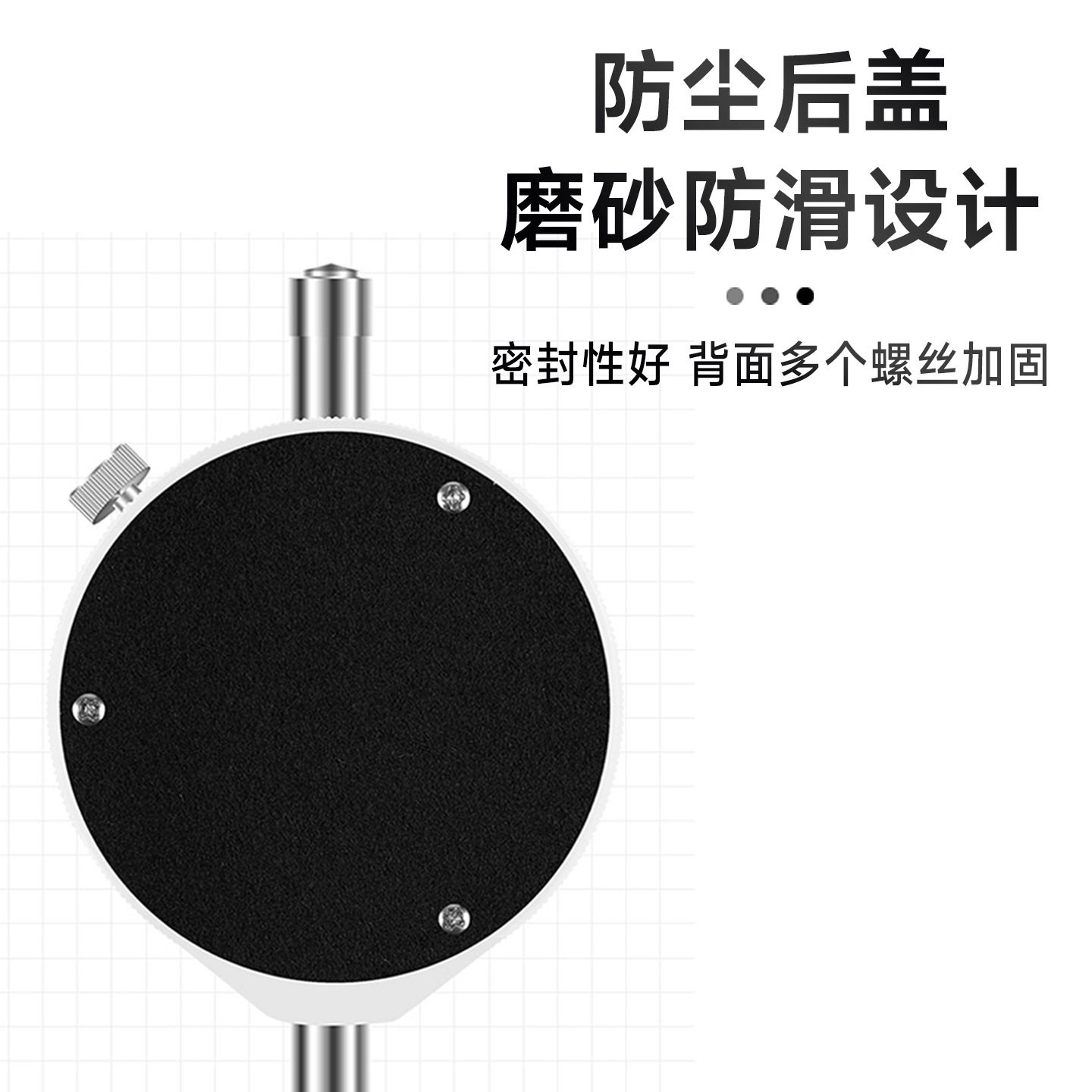 桂林桂量百分表0-10mm小表盘杠杆百分表数显高精度千分指示表头图片