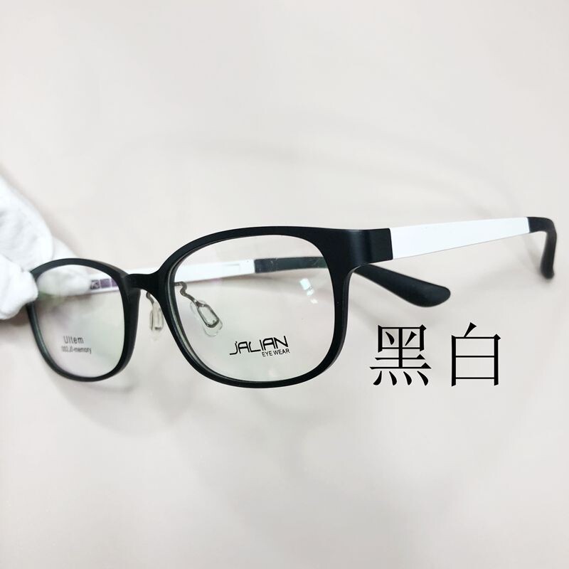 塑钢眼镜框男款超轻超硬耐用近视眼镜架女钨钛中青年可配度数002