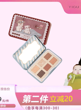 依咕迪咕YIGUDIGU咕咕明信片小铁盒眼影盘大地色哑光高光爆闪修容