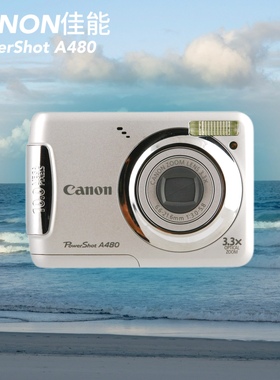 正品Canon佳能PowerShot A480复古CCD卡片数码相机人像风景旅行