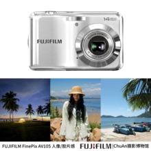 正品Fujifilm富士AV105复古CCD卡片数码相机风景人像旅行FinePix