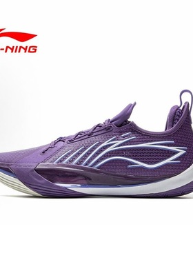 2025新品李宁音速13超Ultra Light低帮实战缓震回弹篮球鞋ABAV025