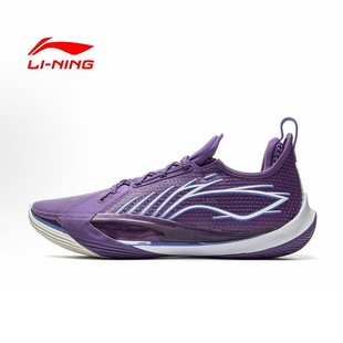 ABAV025 Light低帮实战缓震回弹篮球鞋 2025新品 李宁音速13超Ultra