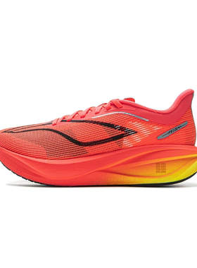 2025新品李宁飞电5C䨻丝反光轻量高回弹竞速比赛跑鞋ARMV001/002