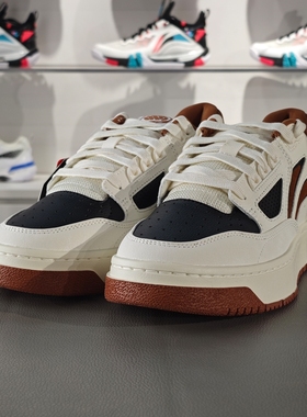 李宁板鞋反伍BADFIVE 新秀Rookie篮球文化鞋男子运动鞋 ABCU009