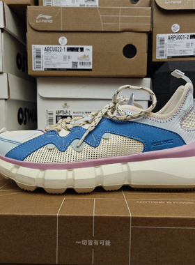 李宁休闲鞋 2024夏季新款悟道2.3情侣时尚透气运动鞋ABCU021/022