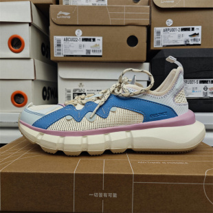 李宁休闲鞋 2024夏季新款悟道2.3情侣时尚透气运动鞋ABCU021/022