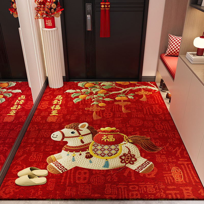 马年新年入户门地垫中式高级感进门口防滑地毯红色喜庆入门脚垫子,居家布艺,入户地垫,淘宝优惠券,粉丝福利购,淘宝优惠卷