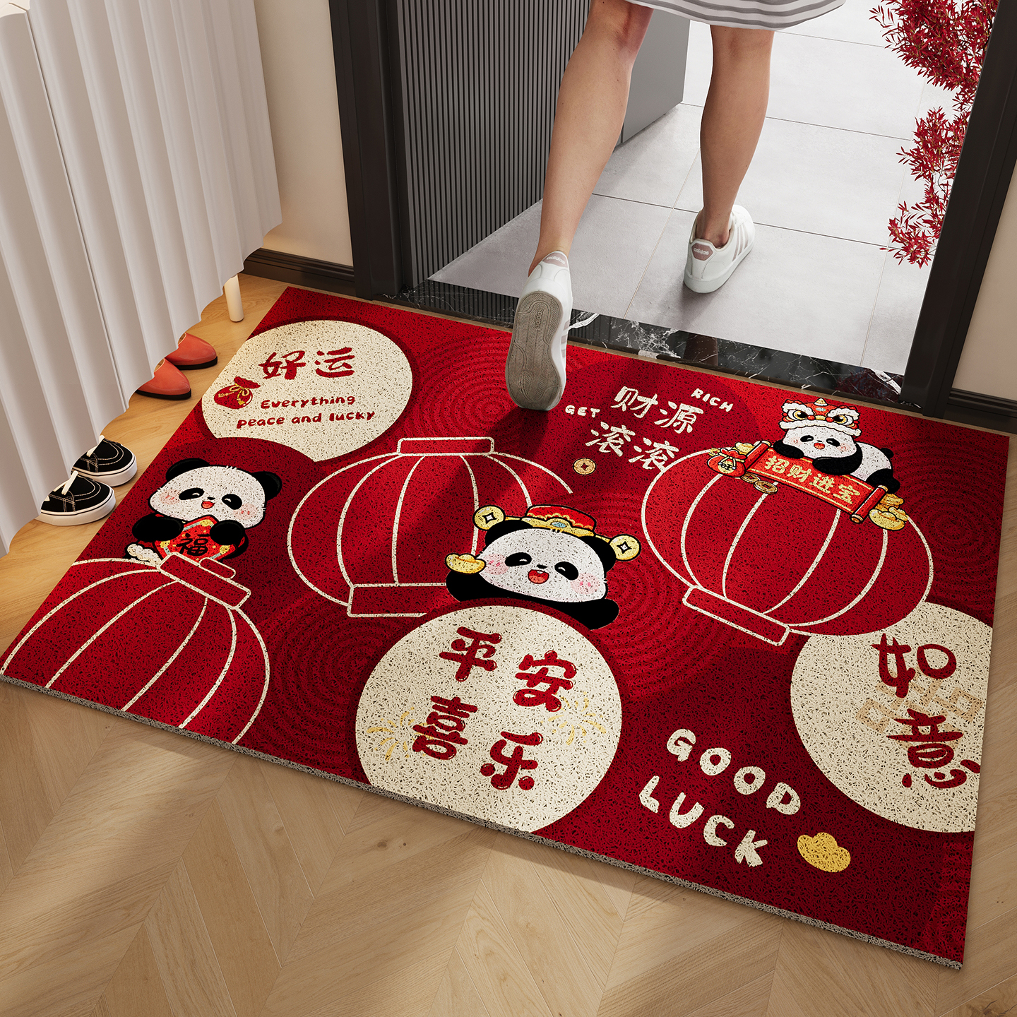 财神熊猫卡通入户门地垫丝圈门垫