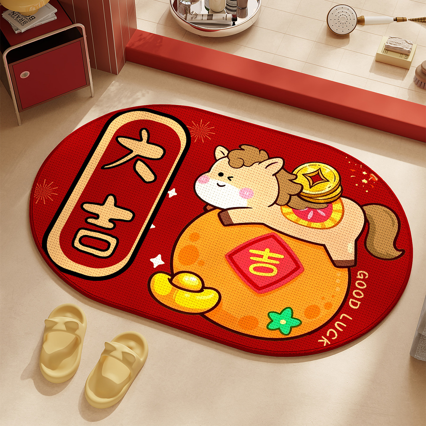 仿麻吸水垫新年卡通小马红色家用脚垫浴室防滑垫本命年喜庆门垫,居家布艺,家用脚垫,淘宝优惠券,粉丝福利购,淘宝优惠卷