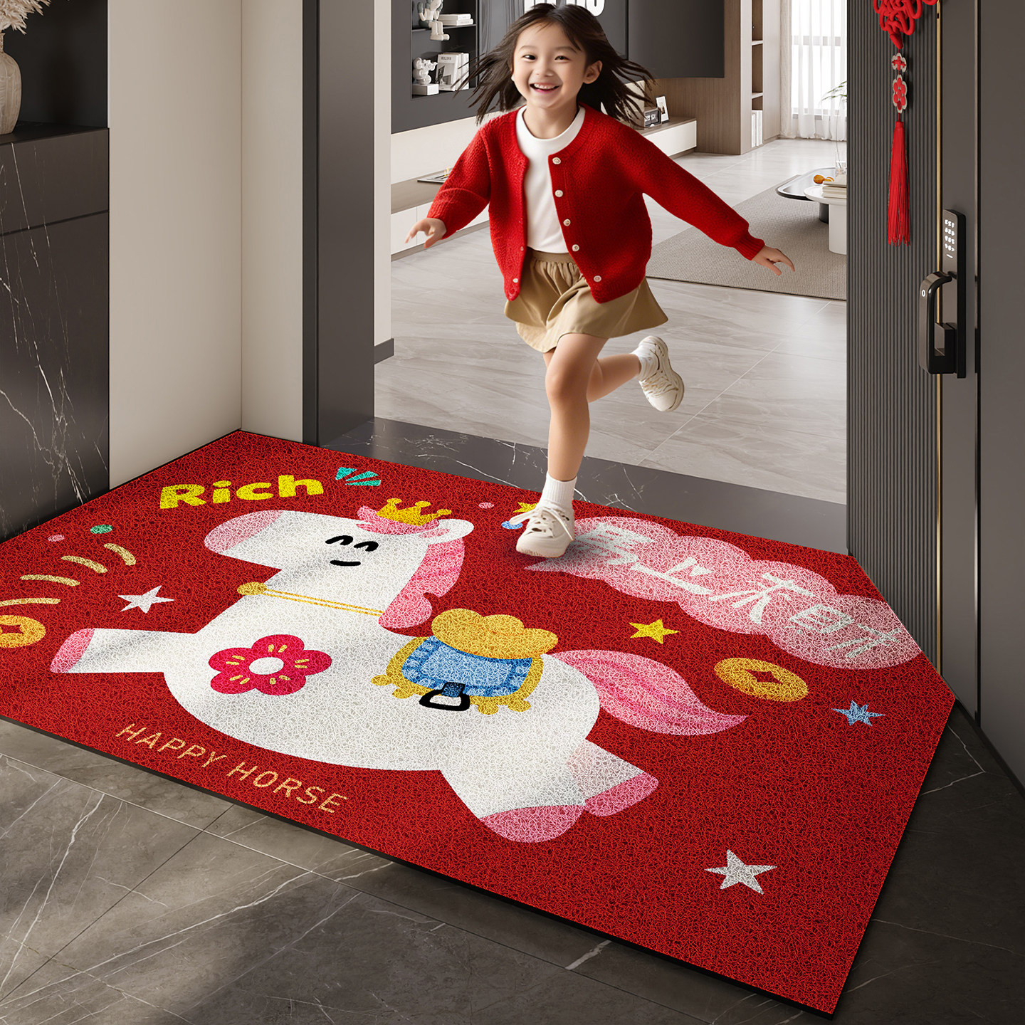 艺术抽象马年入户门丝圈地垫2026新年进门垫玄关防滑垫子门外地毯,居家布艺,入户地垫,淘宝优惠券,粉丝福利购,淘宝优惠卷