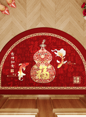 2025新款半圆地毯红色开运门垫防滑耐脏蹭土垫入户门地垫圈绒脚垫