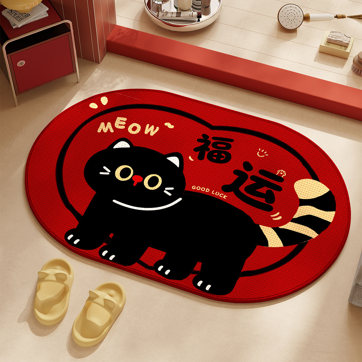 卡通猫咪红色浴室吸水地垫新年喜庆厕所门口脚垫卫生间门垫防滑垫,居家布艺,家用脚垫,淘宝优惠券,粉丝福利购,淘宝优惠卷
