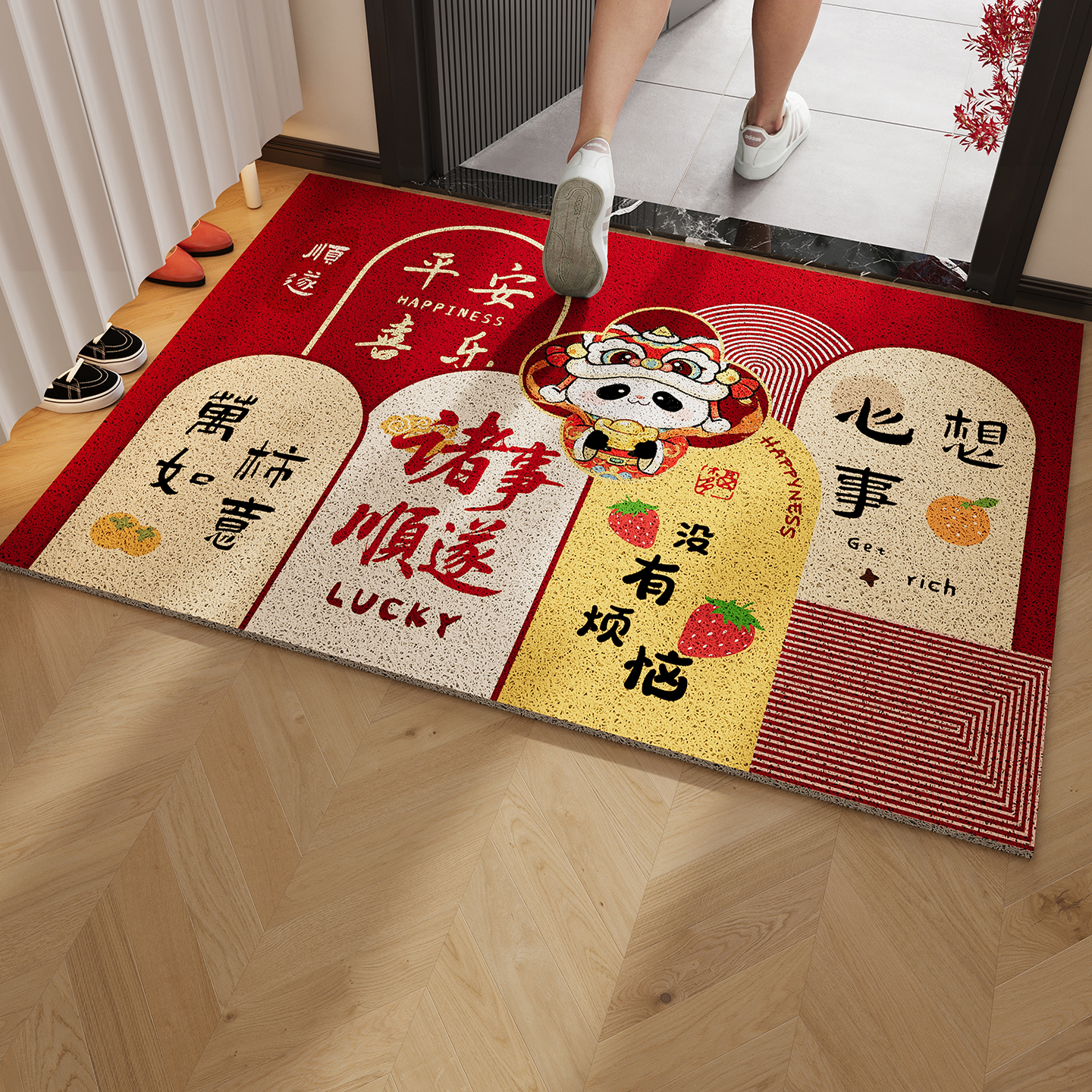 卡通喜庆熊猫丝圈PVC地毯入户门